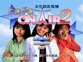 Title screen of Doki Doki On Air 2 on the Sony Playstation.